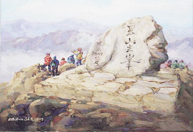 玉山油畫藝術創作展即日起登場(圖)