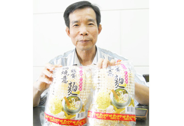 林瑞豐致力雞絲麵生產闖出一片天(圖)