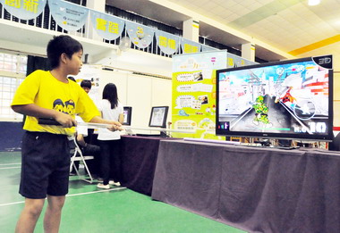 彰化南郭國小數位生活館及探索館開幕啟用(圖)