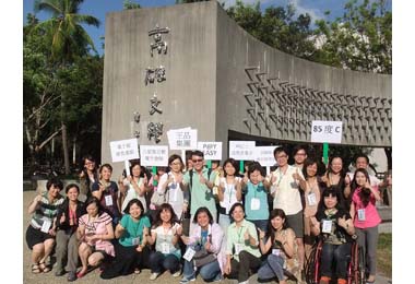 高雄-勞工局舉辦「庇護工場經營管理講座」(圖)