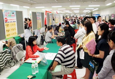 勞工局辦大型徵才提供4748個工作機會(圖)