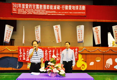 中油與高雄愛心手足慈善散播愛的甘露(圖)