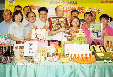 台北國際食品展雲林物產征服四大洲(圖)