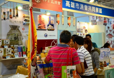 行銷高雄漁產品成果亮麗傳捷報(圖)