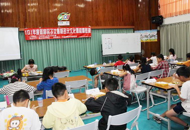 雲林辦新移民子女多元文化體驗營(圖)