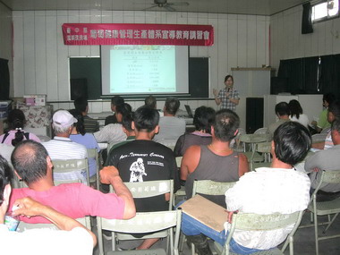 台中區農業改良場舉辦葡萄教育講習(圖)