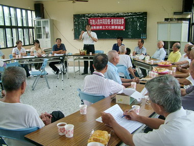 集集鎮舉辦耆老口述歷史座談會(圖)