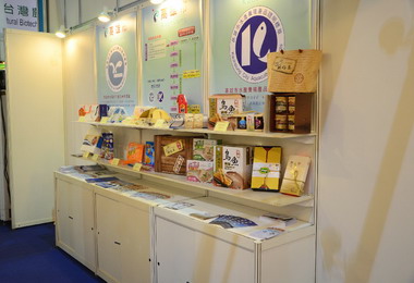 高雄市水產品證明標章產品展售區(圖)