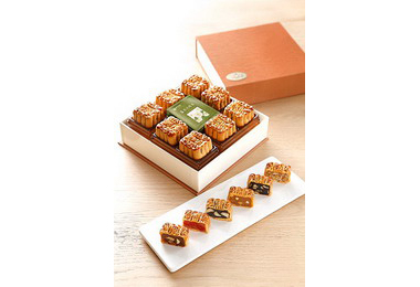 高雄福華大飯店推廣式月餅禮盒(圖)