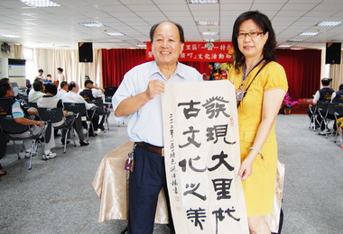 大里文化季書法家的故鄉19日登場(圖)