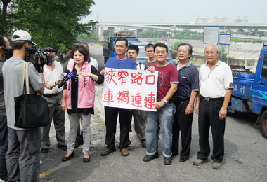 太平東平橋東側交通瓶頸亟待改善(圖)