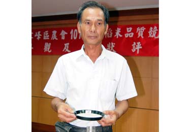 霧峰農會辦稻米品質競賽張啟峰奪第一(圖)