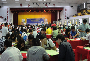 高雄市聯合徵才釋1580職缺(圖)