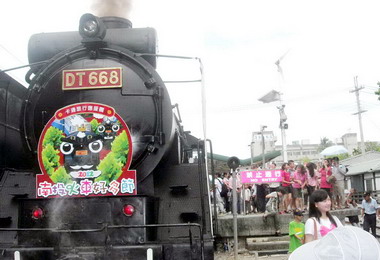 鐵路集集線颱風受損今恢復正常通車(圖)