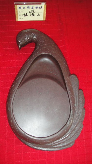 洪勝乾螺溪石硯雕藝術展(圖)