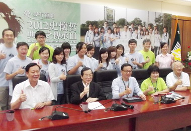 中醫大榮登世界學術頂尖500大學(圖)
