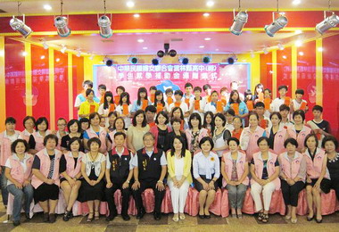 婦聯會雲林縣分頒就學補助金(圖)