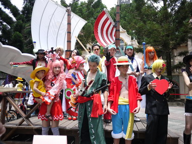 九族文化村舉辦航海王角色扮演活動(圖)