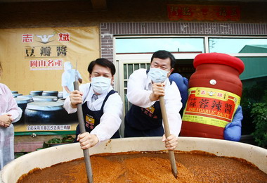 「高雄物產鹹酸甜遊學趣」(圖)