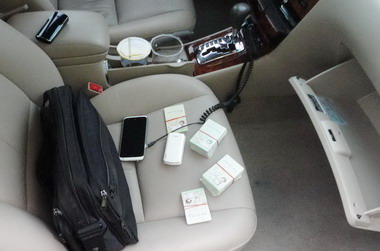 逗留提款機前竟然是詐欺車手及毒品犯(圖)