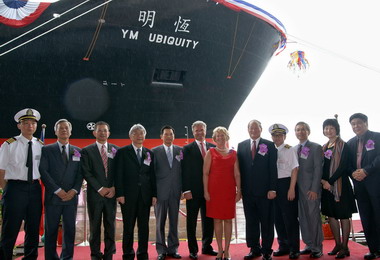 高雄-造船公司承造全貨櫃船「恆明輪」(圖)