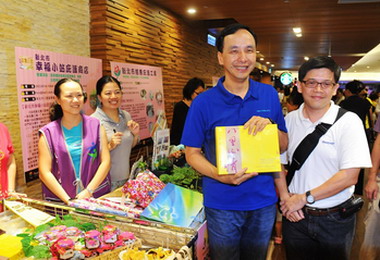 新北推銷庇護工場產品辦中秋嘉年華會(圖)