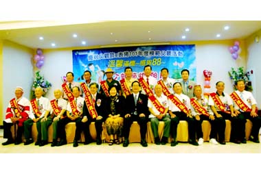 南投縣府表揚模範父親(圖)