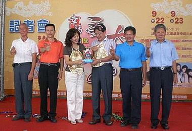 三民區公所幸福三太子迎賓(圖)