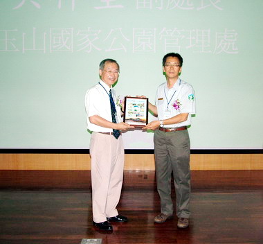 台灣玉山國際交流協會 舉辦成立大會(圖)