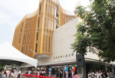 南市圖書館東區裕文分館正式啟用(圖)