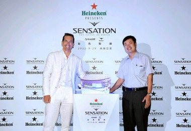 白色聖潮音樂派對9月29日高雄啟動(圖)