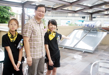 桃園環境教育體驗館啟用(圖)