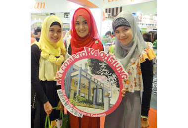 高雄「穆斯林餐廳拓展穆斯林觀光(圖)