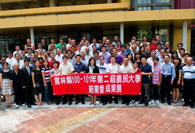 雲林獨步全國建立完整農民教育體系(圖)