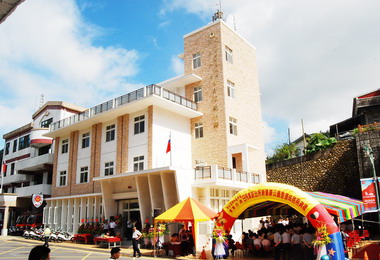 集集分局日月潭派出所新建辦公廳落成啟用(圖)