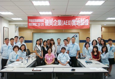 高雄臺灣日東電工完成優質企業驗證(圖)
