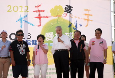 台中國際無車日萬人幸福健走(圖)