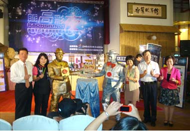 夜高雄愈夜愈美麗(圖)