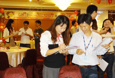 嘉市辦婚前教育成長營80位俊男美女參與(圖)