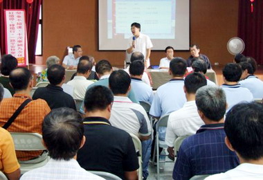 草屯分局召開治安會議傾聽民意(圖)