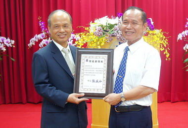 高雄關稅局連續4年榮獲服務品質獎優(圖)