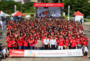 2012 Canon攝影馬拉松步熱血開跑(圖)
