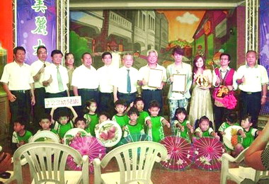 港都農業首選金曲美麗大高雄(圖)