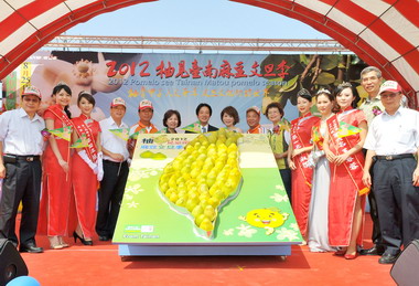 柚見台南麻豆文旦季今熱鬧登場(圖)