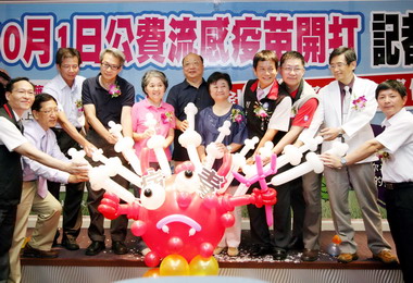 台中公費流感疫苗10月施打(圖)