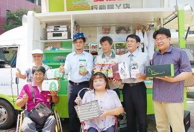 雲林社福團體推出中秋伴手禮(圖)
