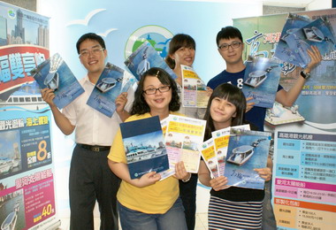 9月21至24日巨蛋高雄國際旅展(圖)