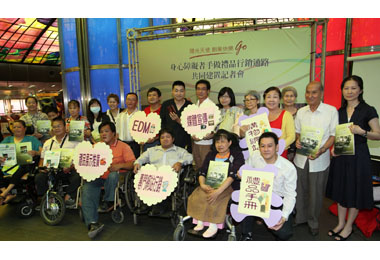 勞工局助身障創業者拓展禮品行銷(圖)