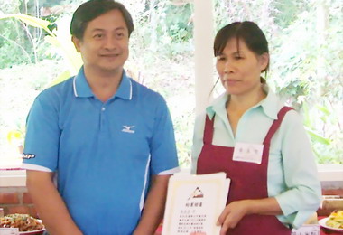 信義布農特色風味餐成果展今登場(圖)