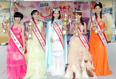 竹塹公主決選教育大學張攸勝出(圖)